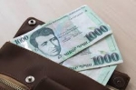 Հարյուրավոր ընտանիքներ զրկվել են ընտանեկան նպաստից