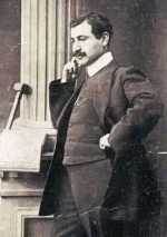 Հուշ