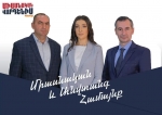 Ժամանակն է, որ ունենանք միայն հայամետ իշխանություն՝ բալանսավորված արտաքին քաղաքականությամբ