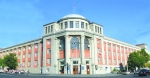 Փորձում են խթանել ՀՀ-ում և Վրաստանում մասնագիտական կրթության որակը