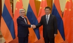 Սերժ Սարգսյանն ու Սի Ձինպինը հայ-չինական հարաբերությունների մասին համատեղ հռչակագիր են ստորագրել