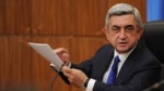 Ասում են...
