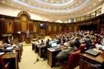 Կրկե­սի վե­րած­վող խորհր­դա­րան