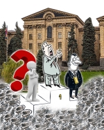 Օրվա հարցը` ո՞վ է լինելու երկրորդը
