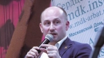 Ասում են...