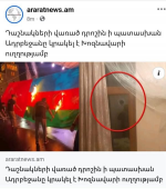 Ի՜նչ կարգի ստոր, ոչնչություն պետք է լինել, էսպիսի բան գրելու համար