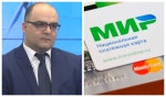 Հակառուսական պատժամիջոցներին միանալը հավասարաղոր է լինելու սեփական գլխին կրակելուն