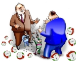 Շապիկի տակ եղած շապիկը