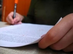 «Հիշում եմ և պահանջում». շարադրությունների մրցույթի հաղթողների պարգևատրում