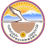 Հայաստան-Սփյուռք նոր համաժողով 