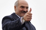 Լուկաշենկոն զմայլված է 