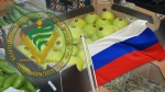 «Ռոսսելխոզնադզորը» մայիսի 30-ից կսահմանափակի Հայաստանից ներմուծվող պտղաբանջարեղենային արտադրանքի ներմուծումը