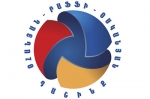 Ջրառատի դեպքերը հրահրվա՞ծ էին