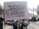 Նորից պահանջում են վարչապետին