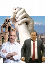 Աշխար­հի վեր­ջը չէ