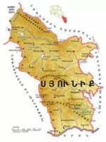 Սյունիքը