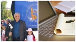 Աղմուկ և ցասում