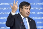 Նոր կուսակցություն Վրաստանի խորհրդարանում 