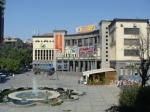 Ավելի համեղ ու սառնորակ