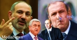 ՆՓ-ն երեք նախագահների կոպիտ սխալների մարմնացումն է