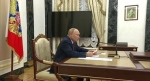 Ռումյանցևի նկարն առնվազն երեք մեսիջ է պարունակում