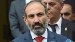 Նեղն են ըն­կել