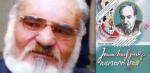 Նկարիչ-լրագրողի ցուցահանդեսը