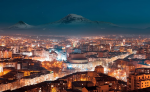 Այս քաղաքը