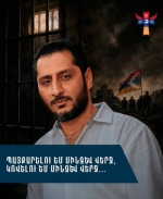 «5000 տղու սպանեցին Ղարաբաղում՝ ո՞վ պատասխան տվեց, որ քո մեռնելու համար ինչ-որ մեկը պատասխան տա»  