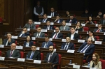 Ասում են...