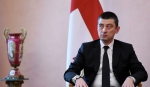 Վրաստանի վարչապետը հրաժարական է տվել