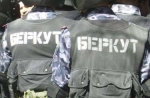 Համացանցում հայտնվել են ցուցարարներին ծեծի ենթարկած «Բերկուտի» աշխատակիցների անունները