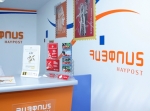 Իշխա­նու­թ­յունն այս ան­գամ էլ «աչ­քը դրել» է «Հայ­փոս­տի» վրա