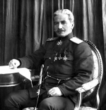 «Ողջո՜ւյն քաջին»