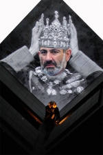 Վե­տոն քա­ղա­քա­կան կա­տե­գո­րիա է