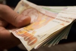 13 չկա, բավարարվեք եղածով