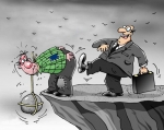 Պետական աջակցություն՝ անապահով խավին