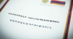 Դանդաղ գործունեության մի քանի ռումբեր սահմանադրական փոփոխությունների տեսքով