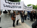 Նաիրիտցիները նստացույց են սկսել 