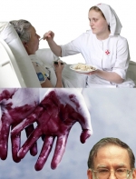 Անեծք
