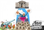 Իշամեղվի պորտապարը՝ թվին 2016