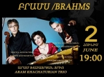 Գերմանացի կոմպոզիտորների թանգարանների ծրագիրը