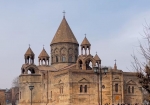 Հայտարարություն
