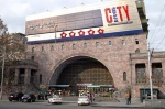 Փակ շուկան այլևս չկա