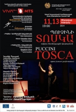 «Տոսկա» օպերայի համերգային կատարման երկու երեկո