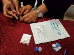Իմացիր ՄԻԱՎ կարգավիճակդ 60 վայրկյանում