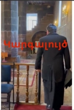 «Տիրոջ հոգին ինձ վրա է»․ ո՞ւմ ես փորձում մոլորեցնել
