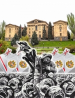 Այնուամենայնիվ՝ ո՞վ է ցույց տալու ելքը