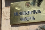 Դժվար է ասել, թե ինչ կազմ կունենա ապագա ՍԴ-ն. կլինեն նորե՞րը, թե՞ «լավ մոռացված» հները»»