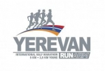 Երևան «ՌԱՆԱՐՄ 2015»-ի մրցանակային ֆոնդը կկազմի 6 միլիոն դրամ